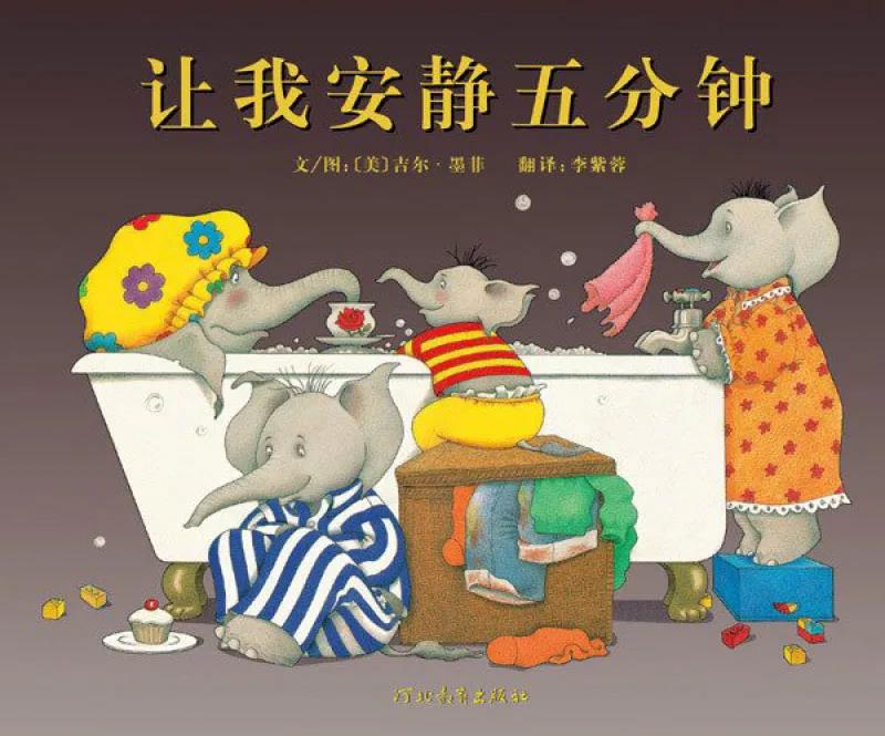 南京畫室少兒培訓(xùn)哪家好？用藝術(shù)的力量，優(yōu)化孩子成長
